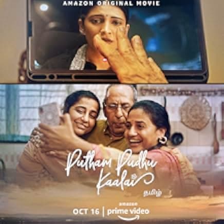 Putham Pudhu Kaalai 2020