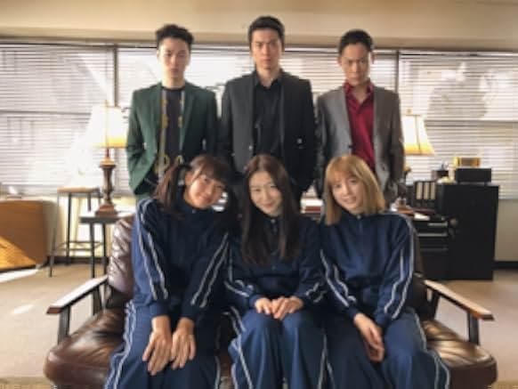 Back Street Girls: Gokudoruzu 2019