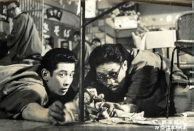Hot Spring Geisha 1968