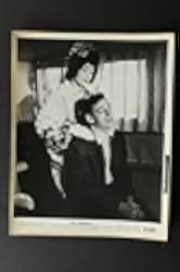 My Geisha 1962