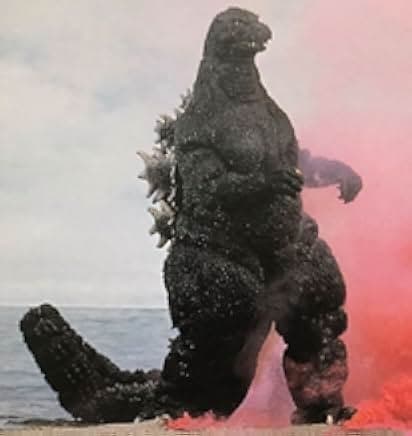 Godzilla vs. SpaceGodzilla 1994