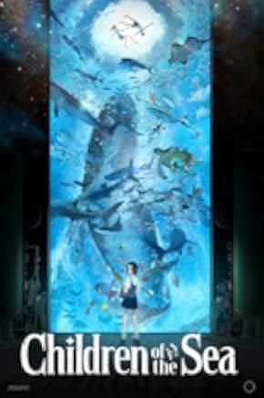 Children of the Sea 2019