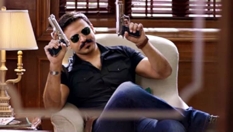 Bank Chor 2017
