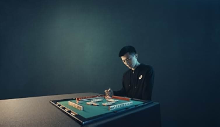 Mind Games - The Experiment 2023