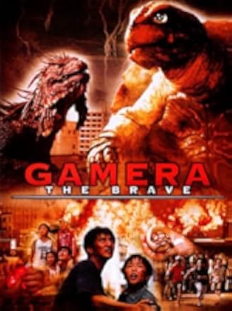 Gamera the Brave 2006