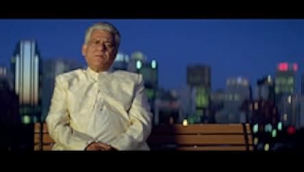 Aapko Pehle Bhi Kahin Dekha Hai 2003