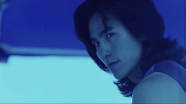 The Most Wanted 1994