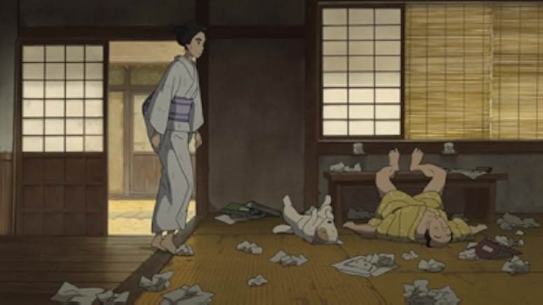 Miss Hokusai 2015
