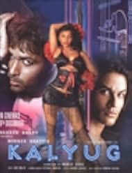 Kalyug 2005