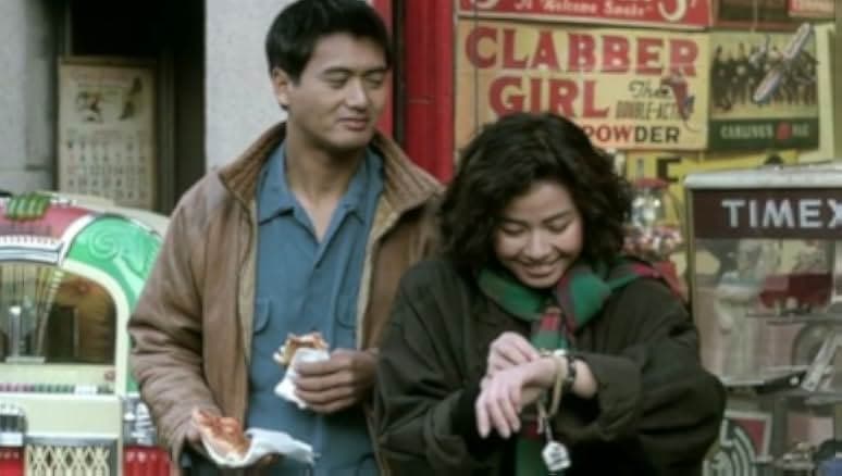 An Autumn's Tale 1987