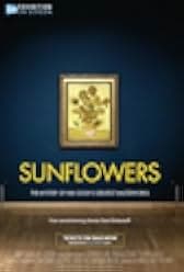 Exhibition on Screen: Sunflowers 2021
