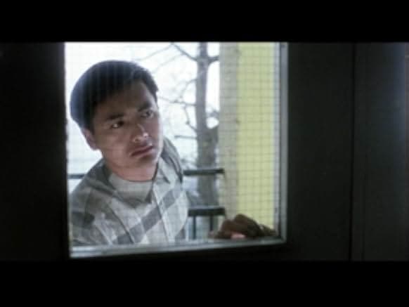 Witch from Nepal 1986