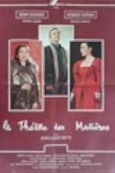 Le théâtre des matières 1977