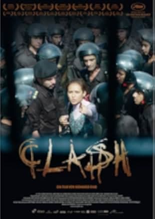 Clash 2016