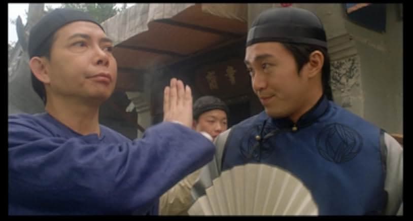 Justice, My Foot! 1992