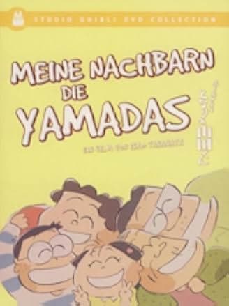 My Neighbors the Yamadas 2000