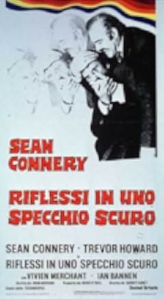 The Offence 1973