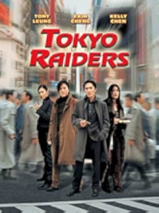 Tokyo Raiders 2000