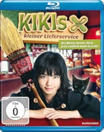 Kiki's Delivery Service 2014