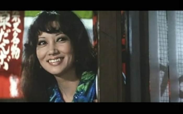 Tora-san's Forget Me Not 1974