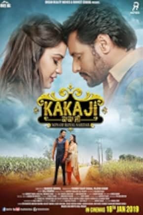 Kaka Ji 2019