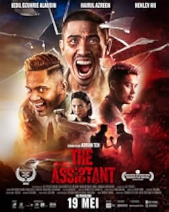The Assistant 2022