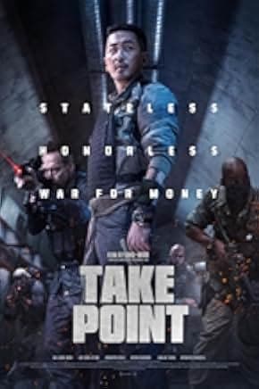 Take Point 2018