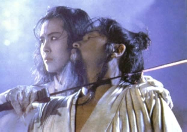 A Chinese Ghost Story II 1990