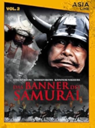 Samurai Banners 1969