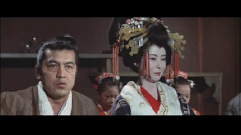 Shinsengumi: Assassins of Honor 1969