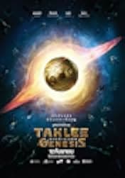 Taklee Genesis x Worlds Collide 2024