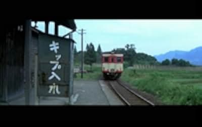 Stage-struck Tora-san 1978