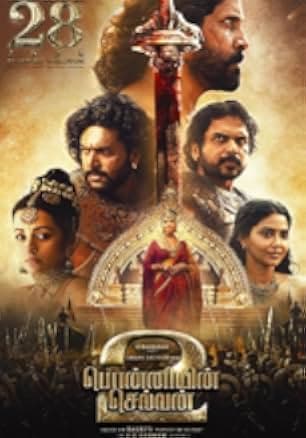 Ponniyin Selvan: Part Two 2023