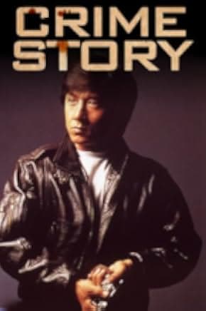 Crime Story 1993