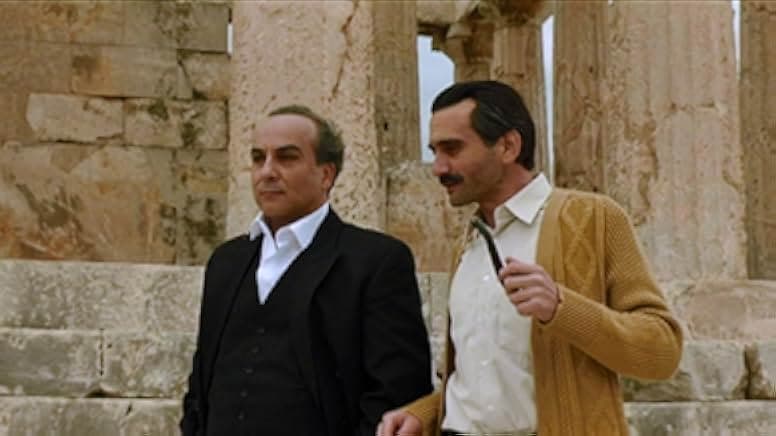 Kazantzakis 2017