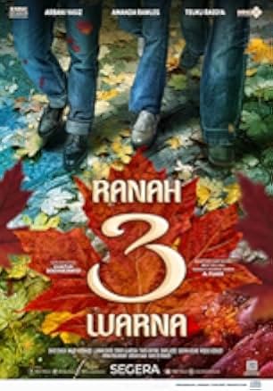 Ranah 3 Warna 2022