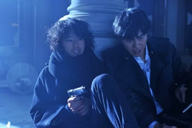 Death Note: Light Up the New World 2016