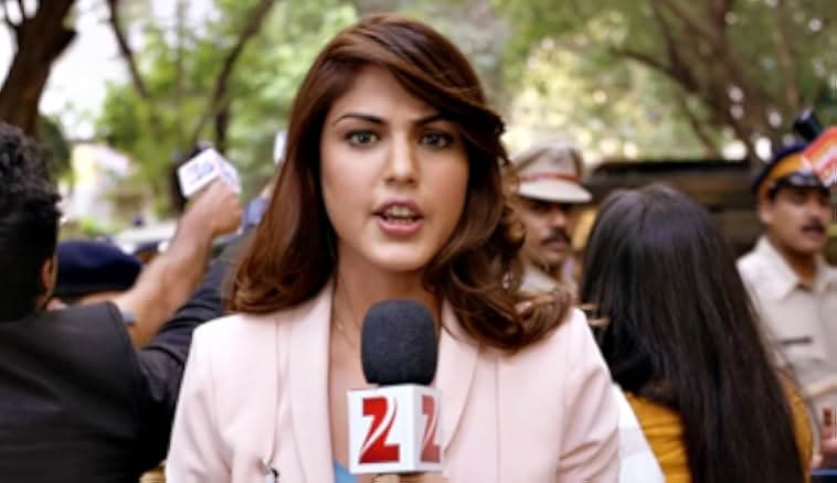 Bank Chor 2017