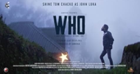 Who 2018