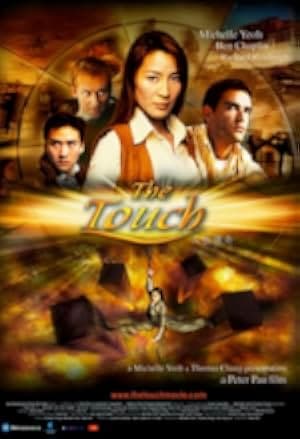 The Touch 2002
