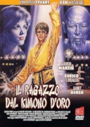 Karate Warrior 1987