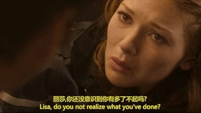 Believe Me: The Abduction of Lisa McVey 2018