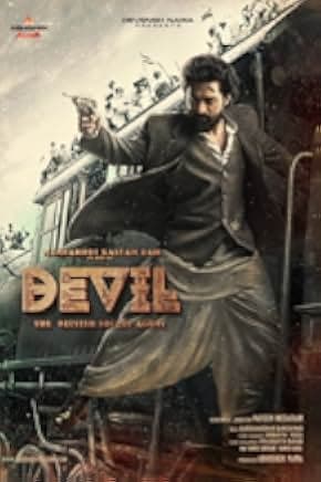 Devil 2023
