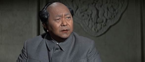 The Chairman 1969
