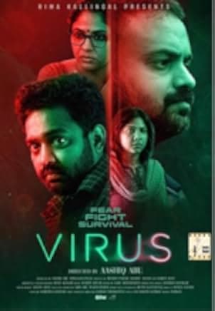 Virus 2019