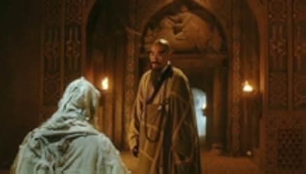 Kung Fu Cult Master 1993