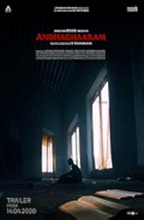 Andhaghaaram 2020