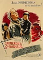 The Inn of the Sixth Happiness 1958