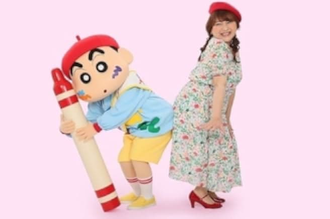 Kureyon Shinchan: Gekitotsu Rakugakingudamu to Hobo Shi-Ri no Yusha 2020