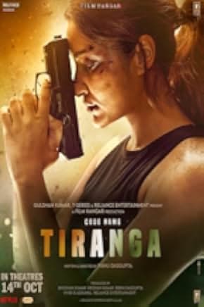Code Name: Tiranga 2022